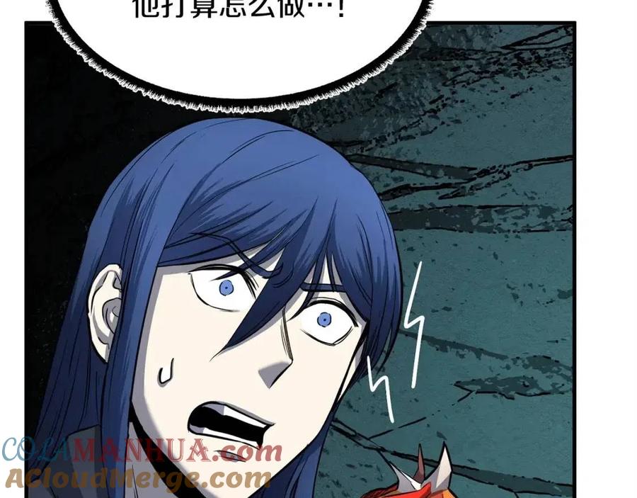 《颠覆武林世界吧！天魔！》第29话 重锤落下 第37页