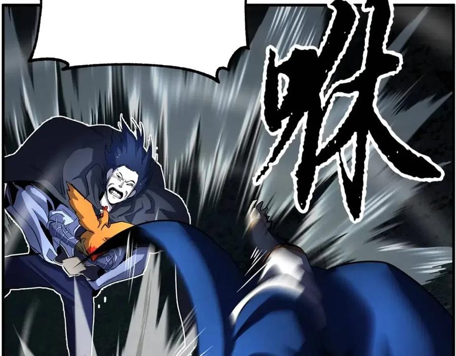 《颠覆武林世界吧！天魔！》第29话 重锤落下 第40页