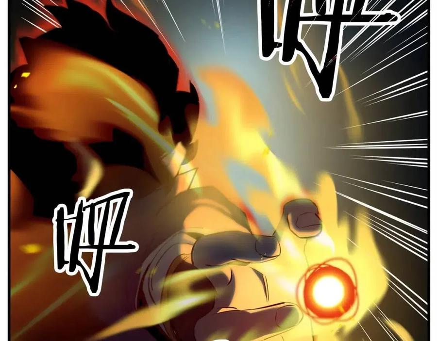 《颠覆武林世界吧！天魔！》第29话 重锤落下 第55页