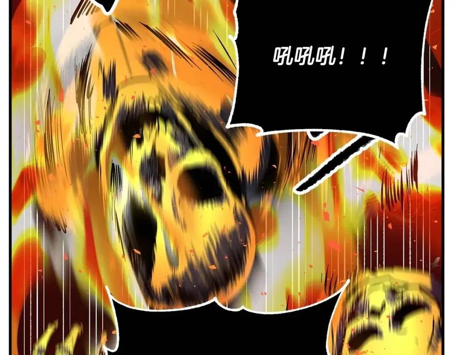 《颠覆武林世界吧！天魔！》第29话 重锤落下 第164页