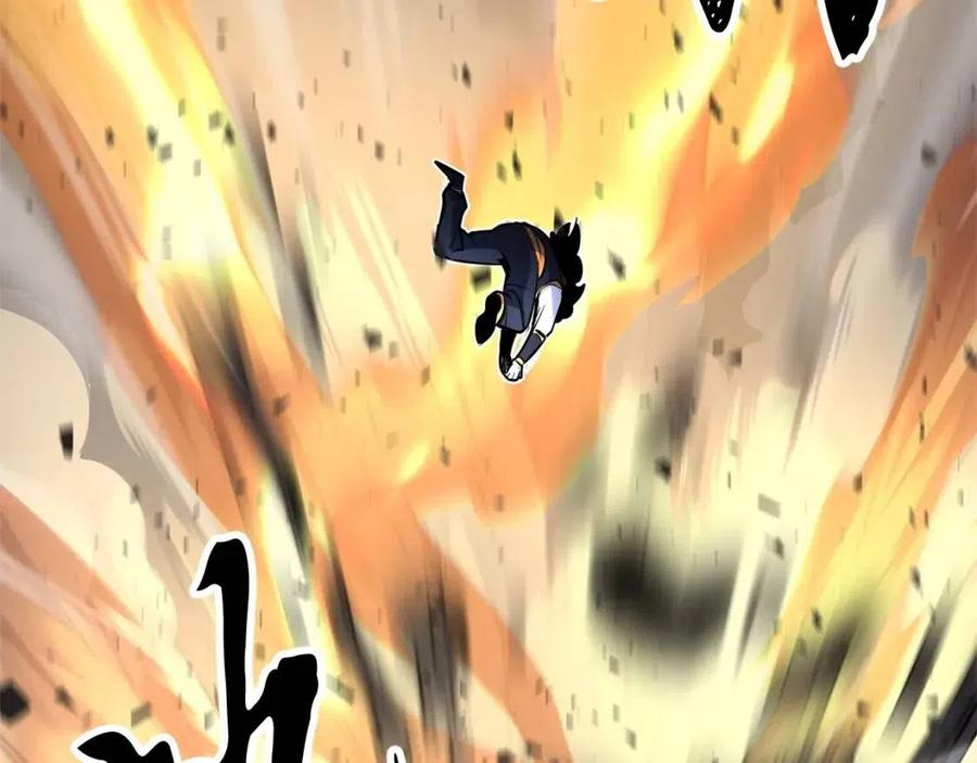 《颠覆武林世界吧！天魔！》第29话 重锤落下 第299页