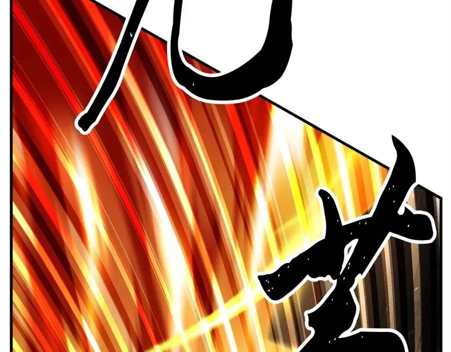 《颠覆武林世界吧！天魔！》第29话 重锤落下 第155页