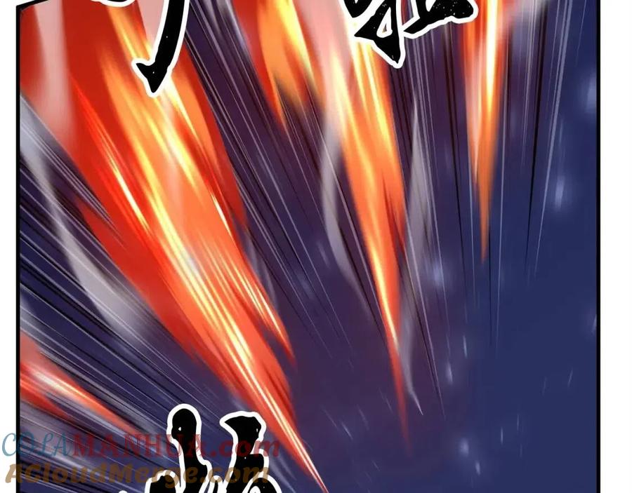 《颠覆武林世界吧！天魔！》第29话 重锤落下 第237页