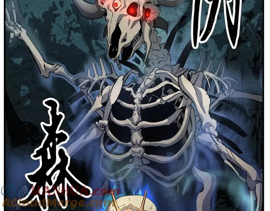 《颠覆武林世界吧！天魔！》第29话 重锤落下 第9页