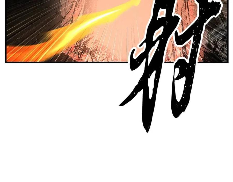 《颠覆武林世界吧！天魔！》第29话 重锤落下 第158页