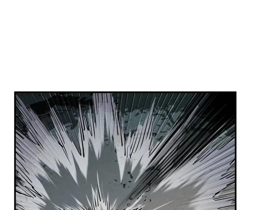 《颠覆武林世界吧！天魔！》第29话 重锤落下 第278页