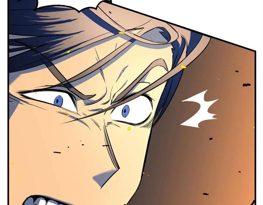 《颠覆武林世界吧！天魔！》第29话 重锤落下 第52页