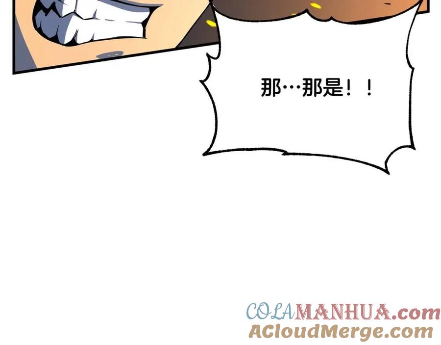 《颠覆武林世界吧！天魔！》第29话 重锤落下 第53页