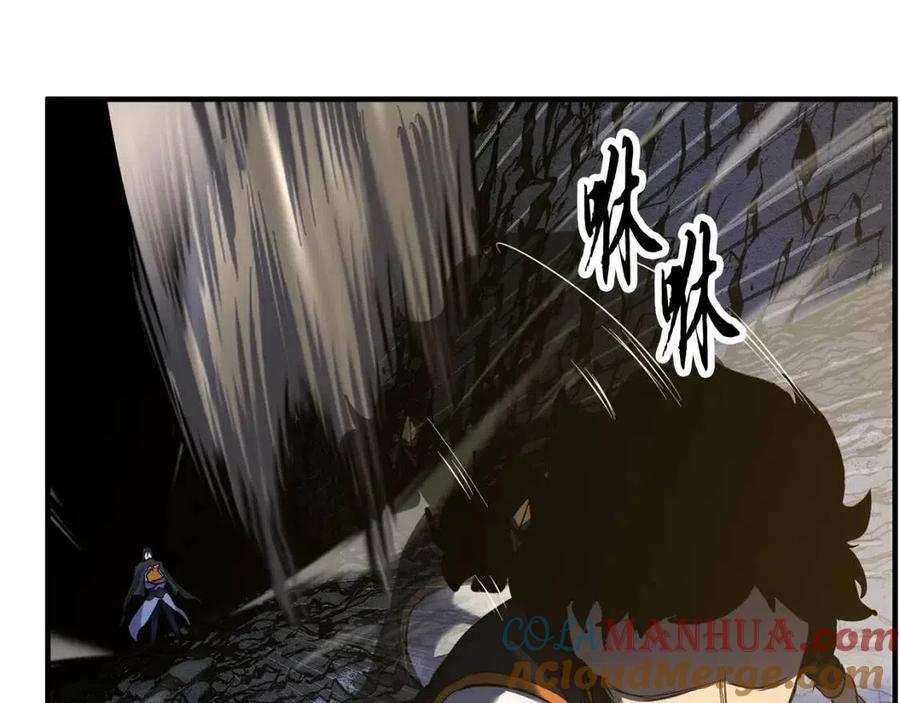 《颠覆武林世界吧！天魔！》第29话 重锤落下 第269页