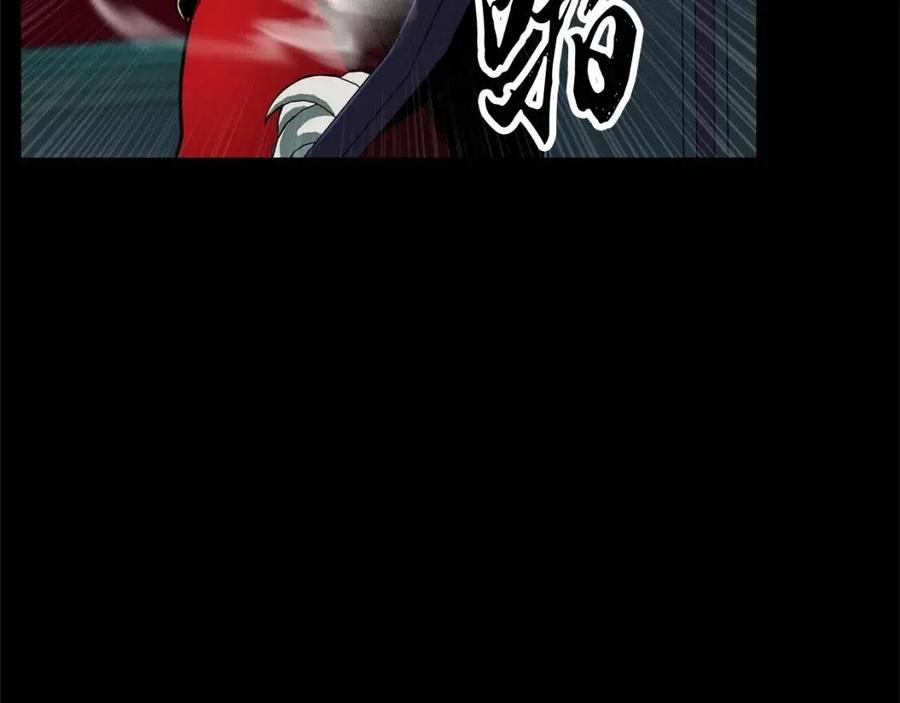 《颠覆武林世界吧！天魔！》第30话 更刺激的！ 第89页
