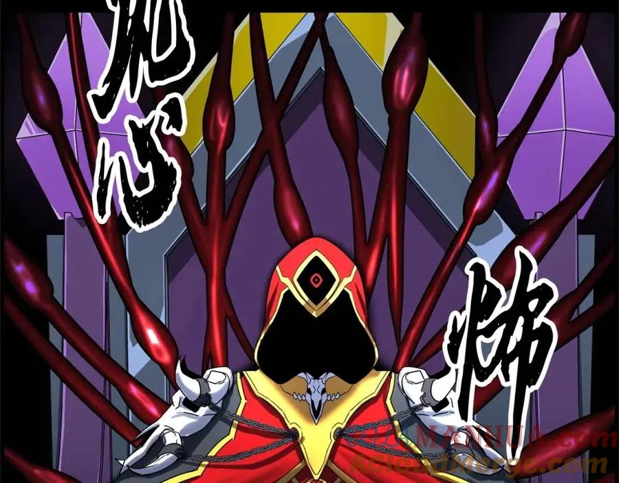 《颠覆武林世界吧！天魔！》第30话 更刺激的！ 第59页