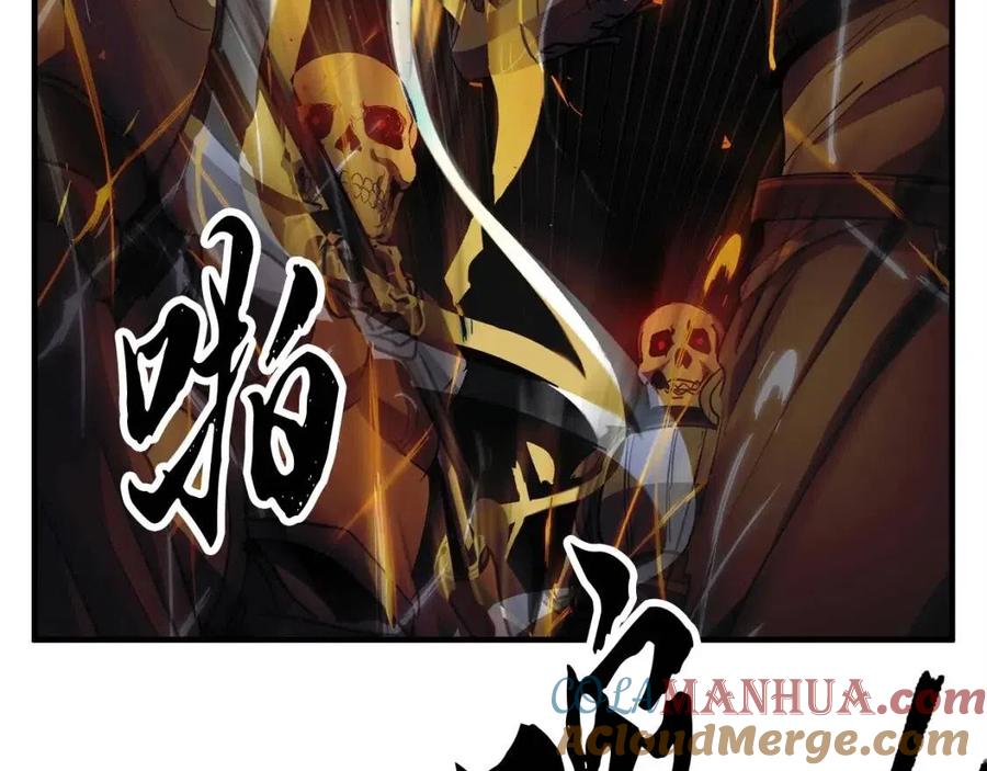 《颠覆武林世界吧！天魔！》第30话 更刺激的！ 第199页