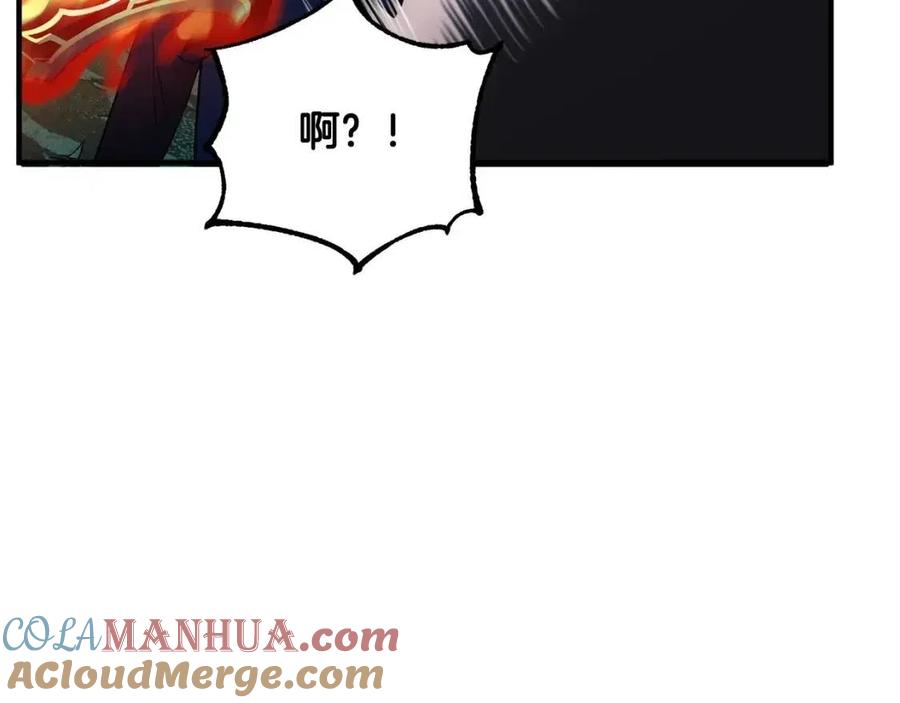 《颠覆武林世界吧！天魔！》第30话 更刺激的！ 第143页