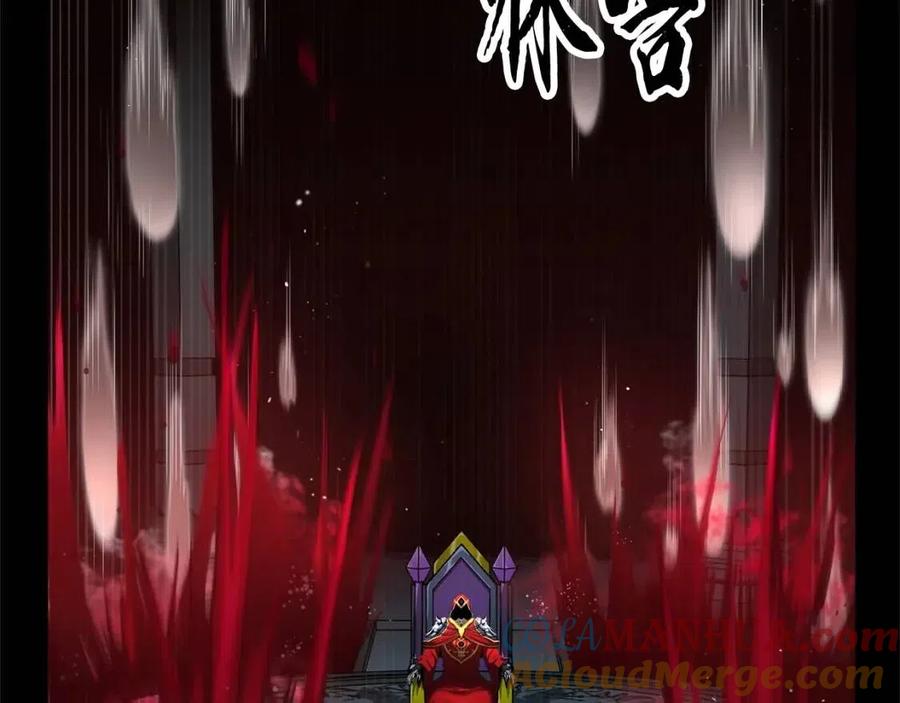 《颠覆武林世界吧！天魔！》第30话 更刺激的！ 第95页