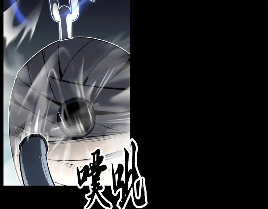 《颠覆武林世界吧！天魔！》第30话 更刺激的！ 第92页