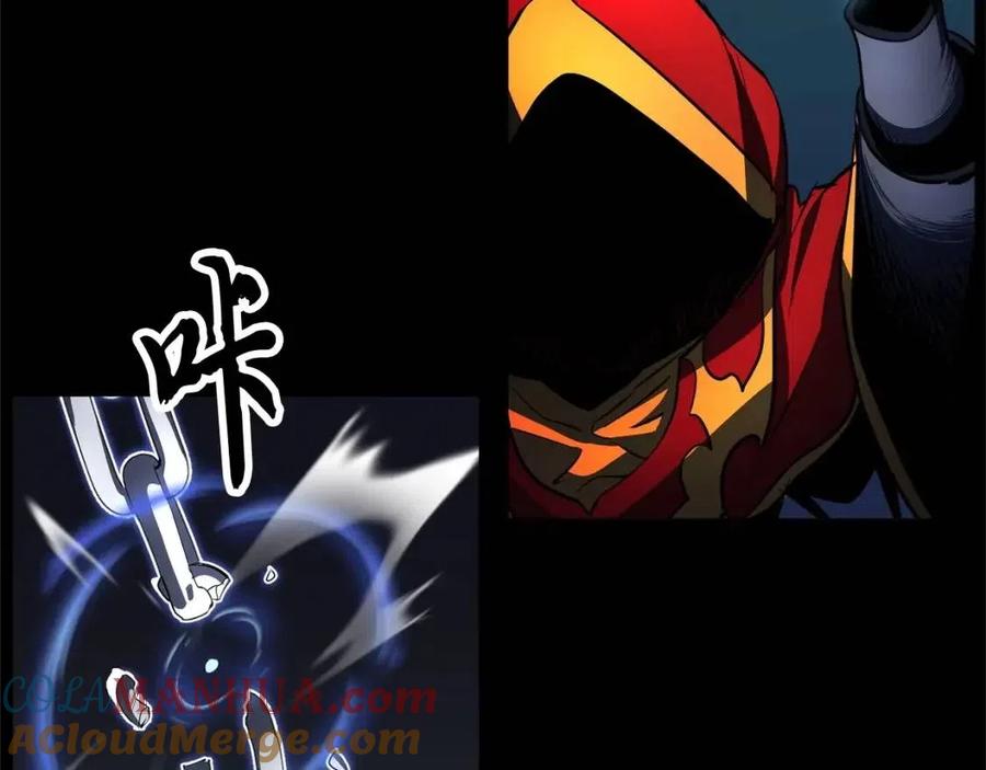 《颠覆武林世界吧！天魔！》第30话 更刺激的！ 第91页