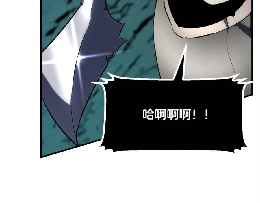 《颠覆武林世界吧！天魔！》第30话 更刺激的！ 第130页