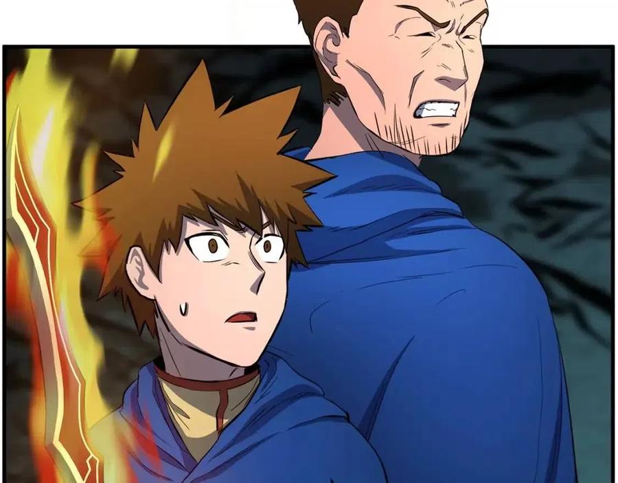 《颠覆武林世界吧！天魔！》第30话 更刺激的！ 第161页