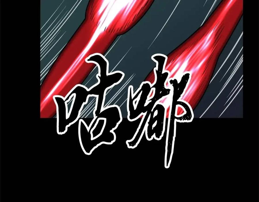 《颠覆武林世界吧！天魔！》第30话 更刺激的！ 第64页