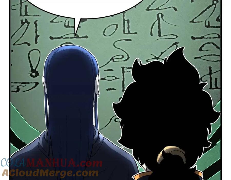 《颠覆武林世界吧！天魔！》第31话 这该死的雇主！ 第73页