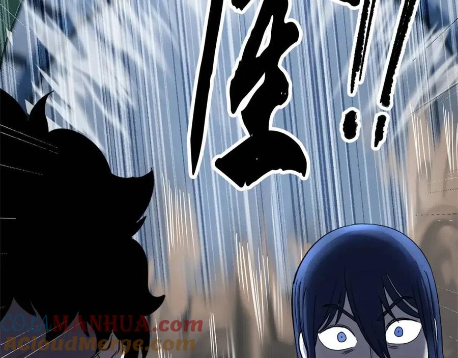 《颠覆武林世界吧！天魔！》第31话 这该死的雇主！ 第117页