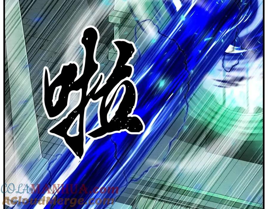 《颠覆武林世界吧！天魔！》第31话 这该死的雇主！ 第145页