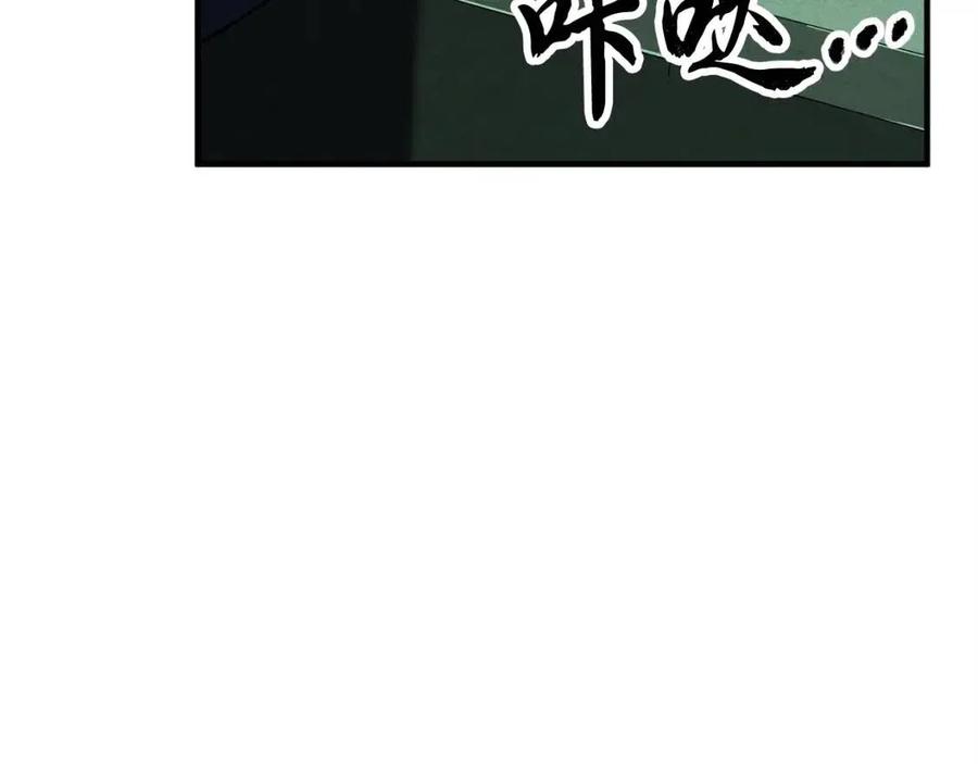 《颠覆武林世界吧！天魔！》第31话 这该死的雇主！ 第104页