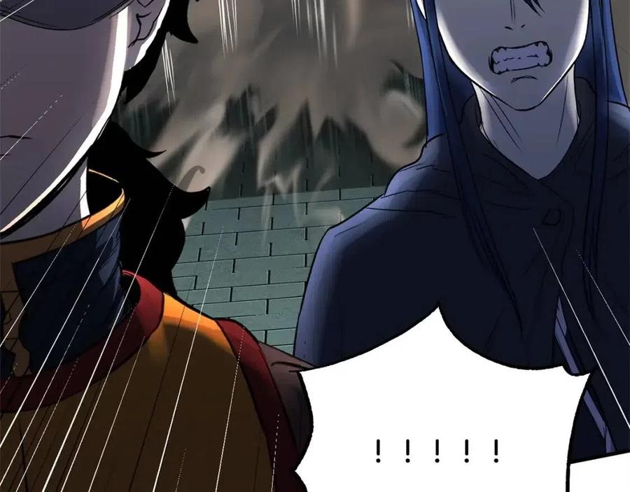 《颠覆武林世界吧！天魔！》第31话 这该死的雇主！ 第118页