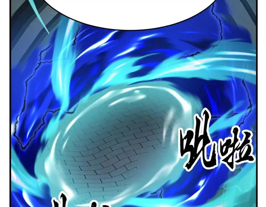 《颠覆武林世界吧！天魔！》第31话 这该死的雇主！ 第180页