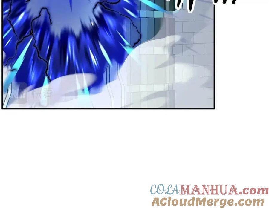 《颠覆武林世界吧！天魔！》第31话 这该死的雇主！ 第161页