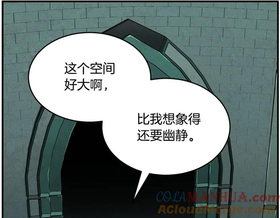 《颠覆武林世界吧！天魔！》第31话 这该死的雇主！ 第61页