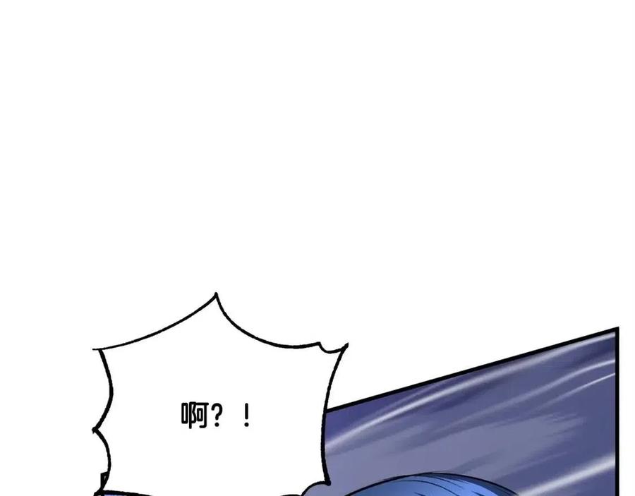 《颠覆武林世界吧！天魔！》第31话 这该死的雇主！ 第148页