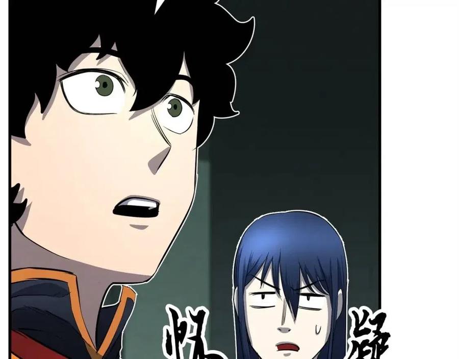 《颠覆武林世界吧！天魔！》第31话 这该死的雇主！ 第100页