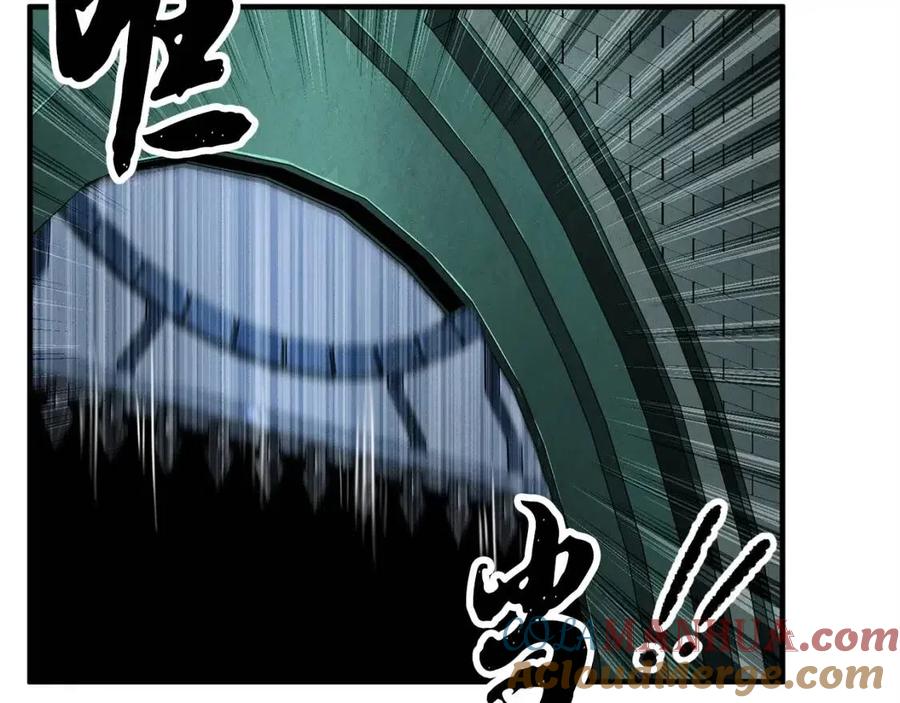 《颠覆武林世界吧！天魔！》第31话 这该死的雇主！ 第113页