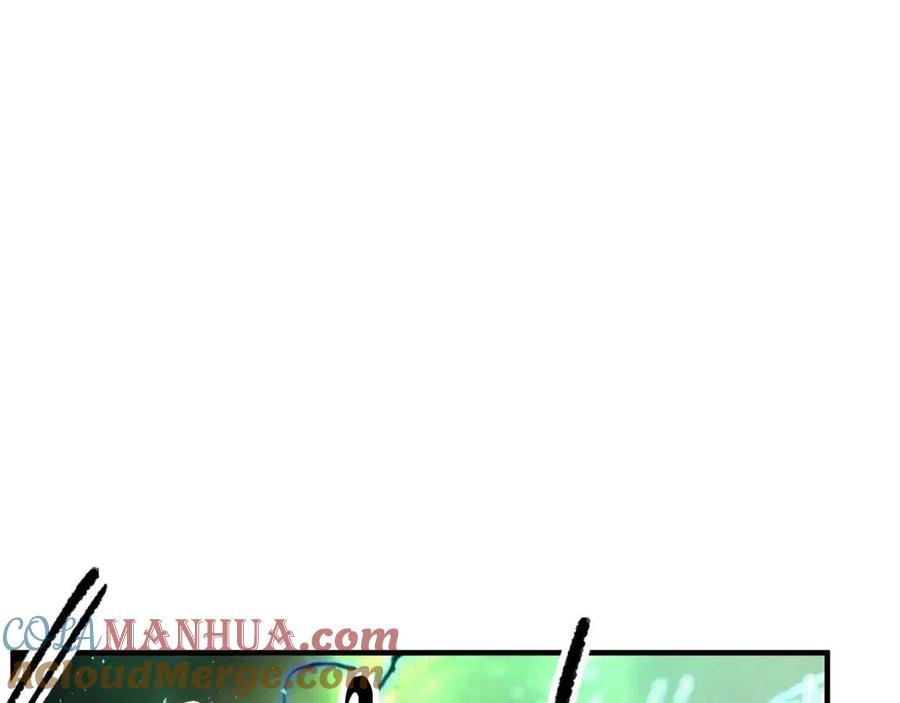《颠覆武林世界吧！天魔！》第31话 这该死的雇主！ 第209页