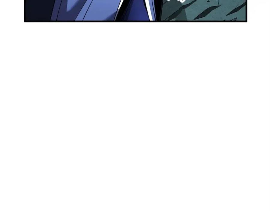 《颠覆武林世界吧！天魔！》第31话 这该死的雇主！ 第6页