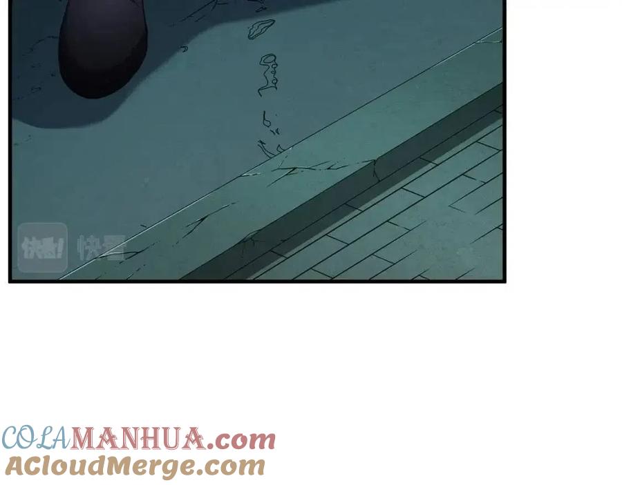 《颠覆武林世界吧！天魔！》第31话 这该死的雇主！ 第45页
