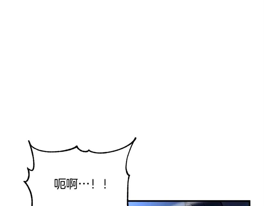 《颠覆武林世界吧！天魔！》第31话 这该死的雇主！ 第195页