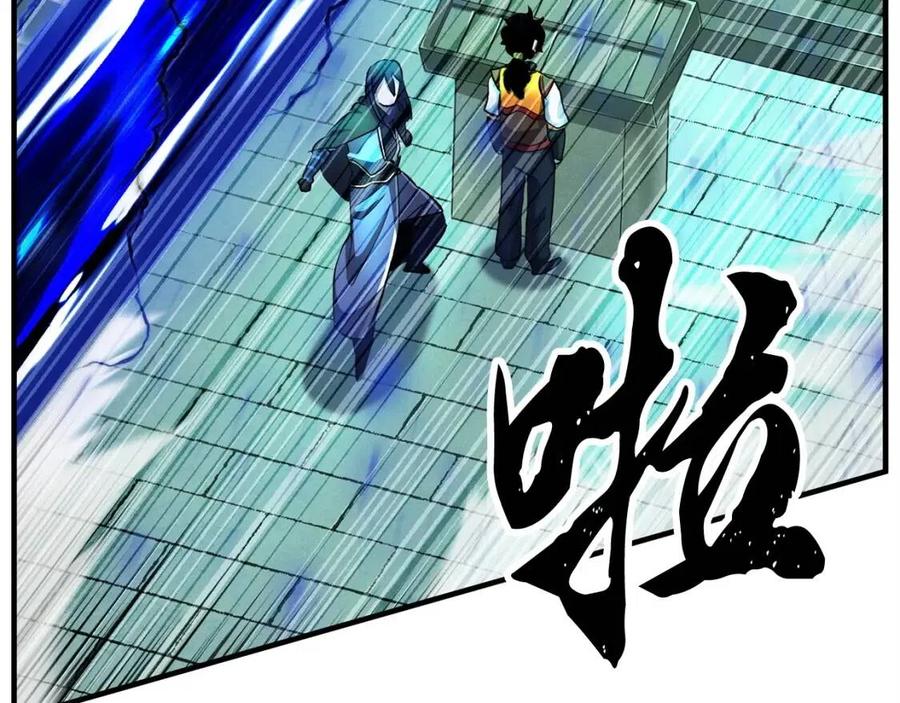 《颠覆武林世界吧！天魔！》第31话 这该死的雇主！ 第146页
