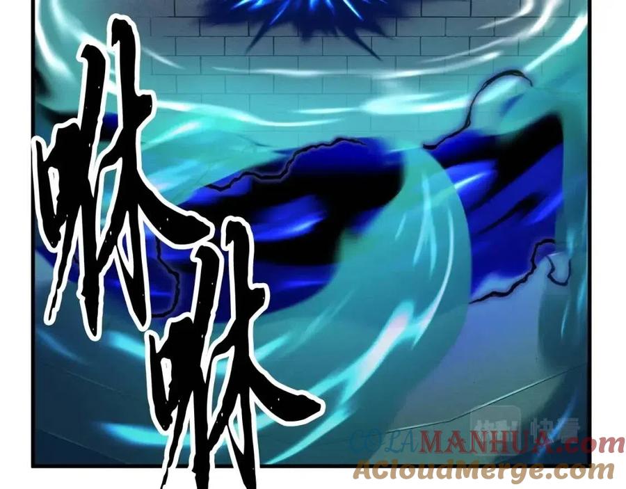 《颠覆武林世界吧！天魔！》第31话 这该死的雇主！ 第189页