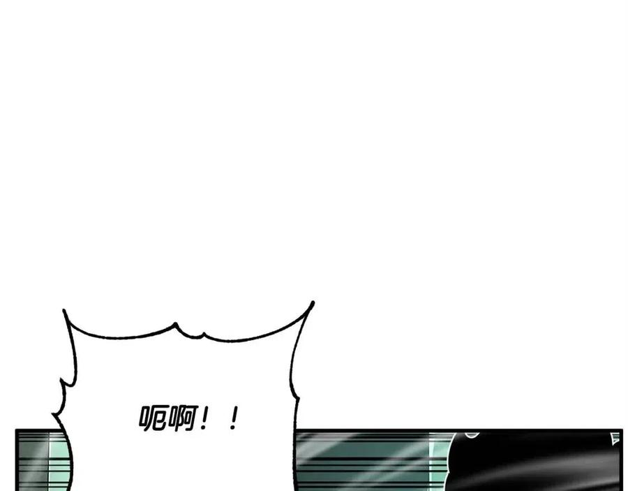 《颠覆武林世界吧！天魔！》第31话 这该死的雇主！ 第156页