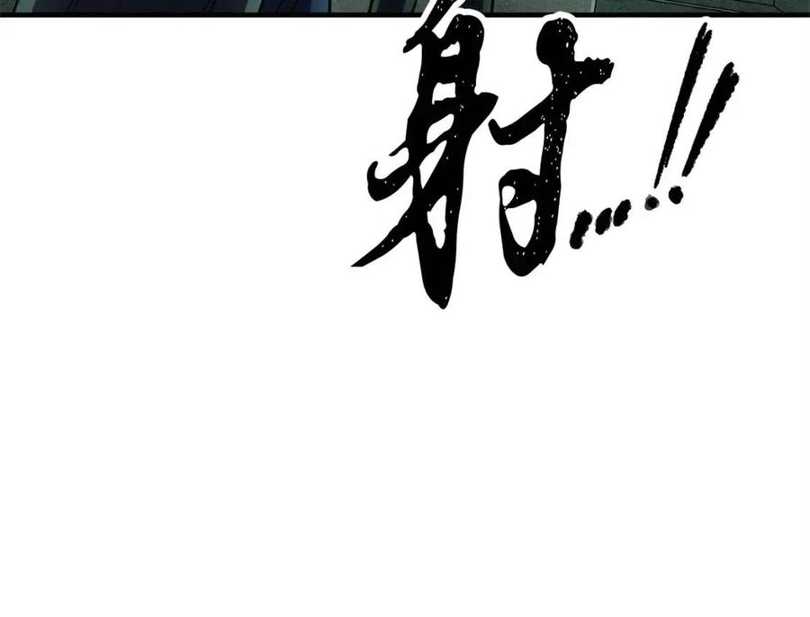 《颠覆武林世界吧！天魔！》第31话 这该死的雇主！ 第136页