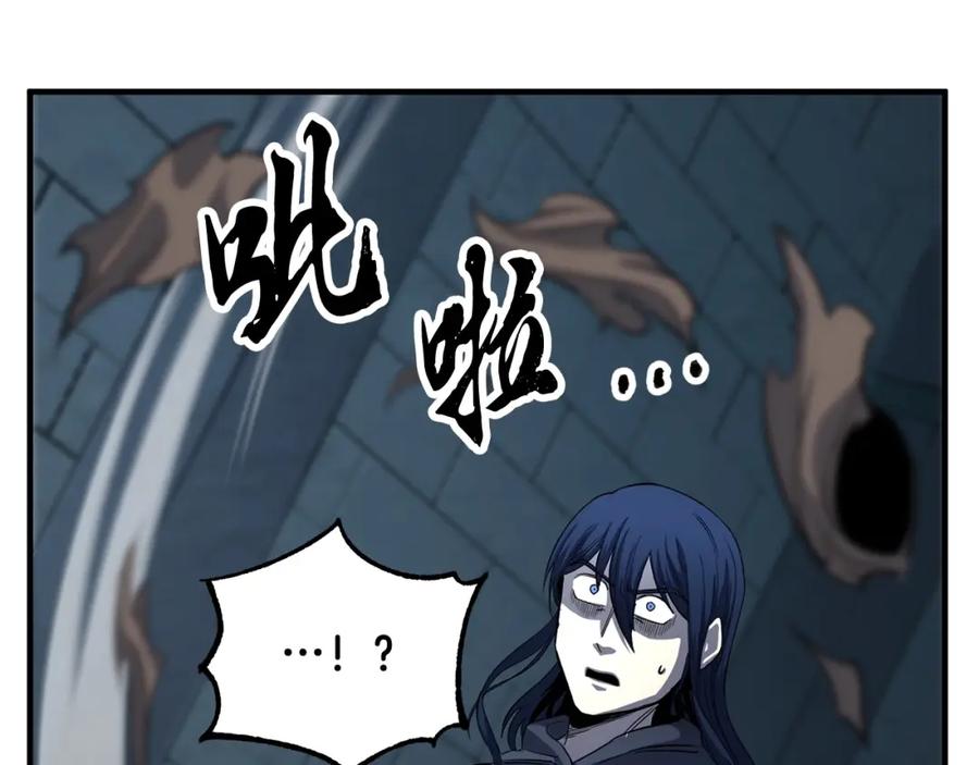 《颠覆武林世界吧！天魔！》第32话 凶煞 第108页
