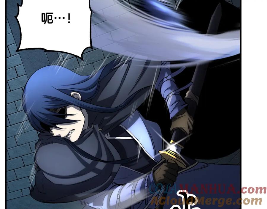《颠覆武林世界吧！天魔！》第32话 凶煞 第97页