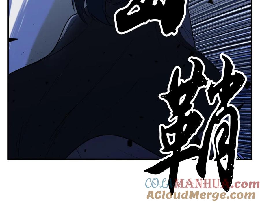 《颠覆武林世界吧！天魔！》第32话 凶煞 第105页