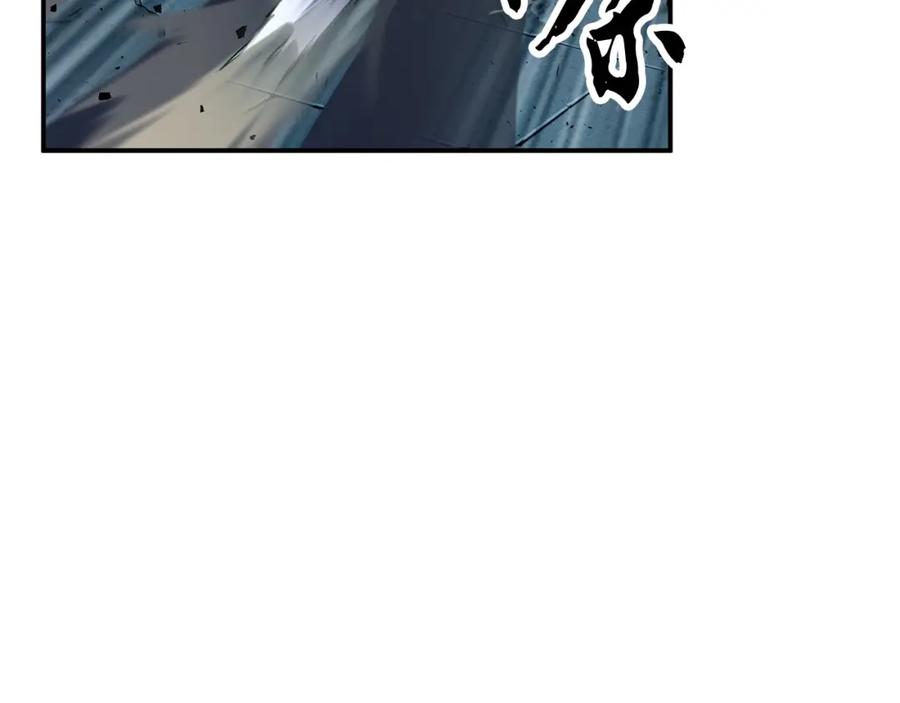 《颠覆武林世界吧！天魔！》第32话 凶煞 第202页