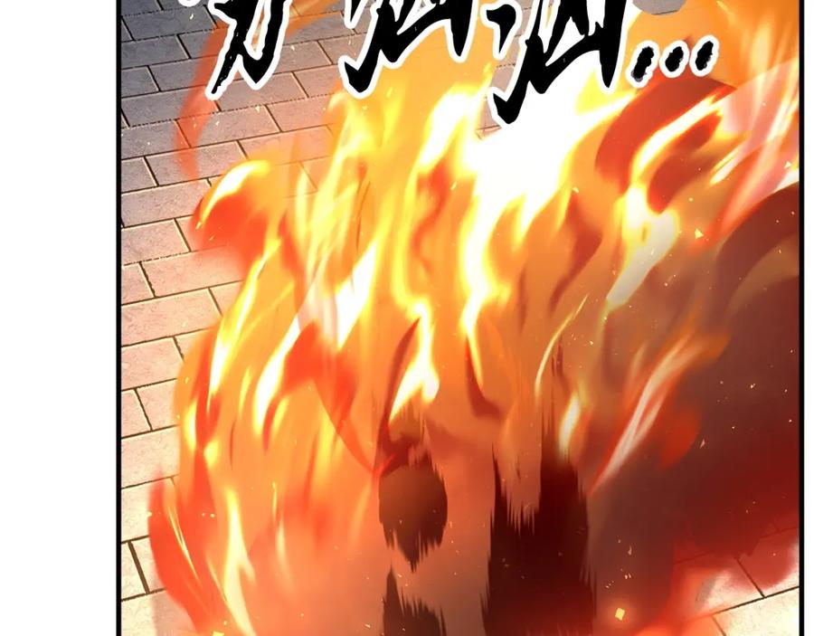 《颠覆武林世界吧！天魔！》第32话 凶煞 第167页