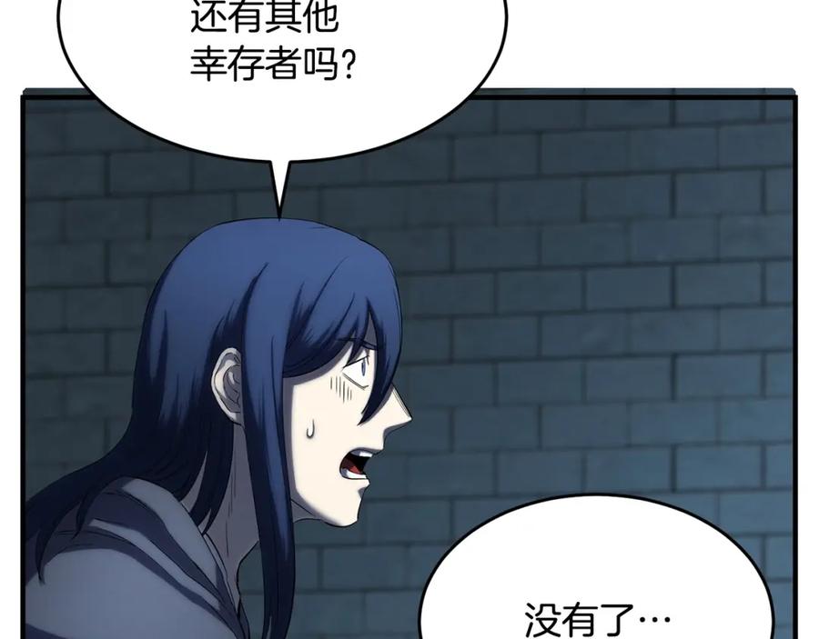 《颠覆武林世界吧！天魔！》第32话 凶煞 第52页