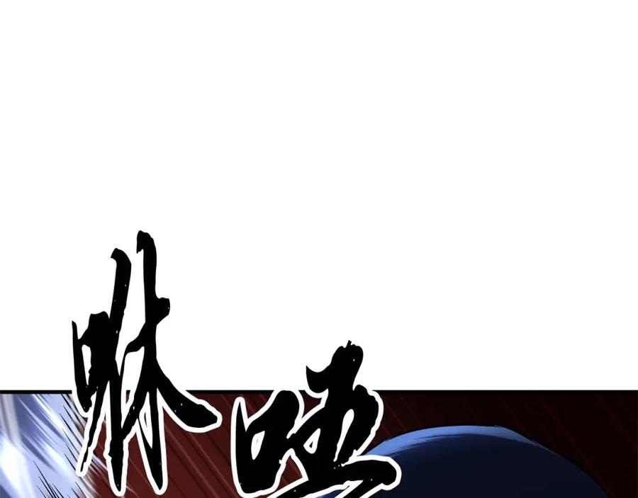 《颠覆武林世界吧！天魔！》第32话 凶煞 第92页