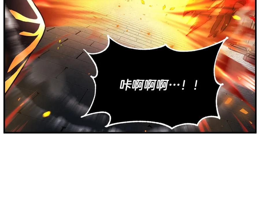 《颠覆武林世界吧！天魔！》第32话 凶煞 第163页